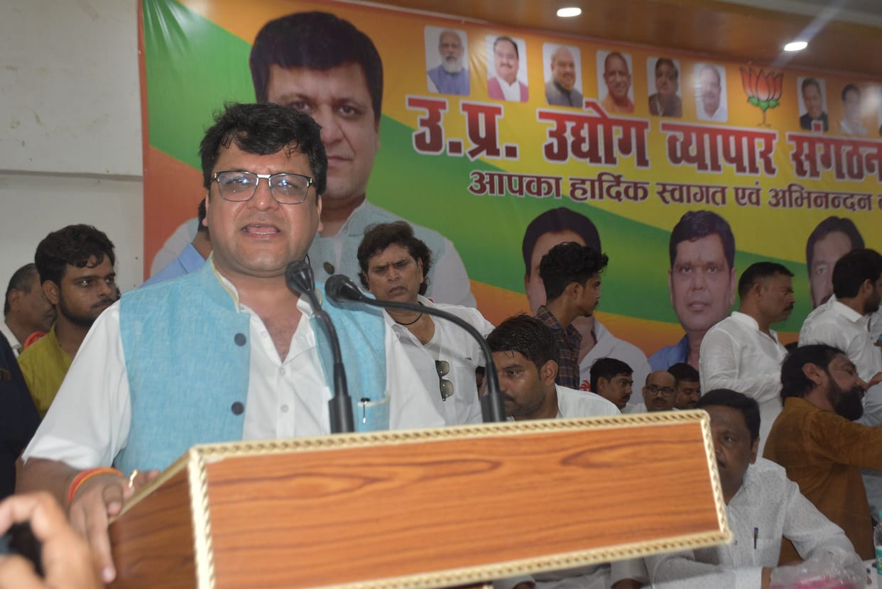 political,etawah,etawah news,up news,nitin agrwal