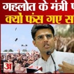 अशोक चांदना