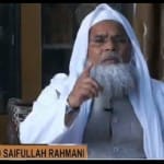 AIMPLB gives statement over Isreal hamas war.