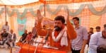 सांबा युवा राजपूत सभा के नेता सबोंधित करते हुए
