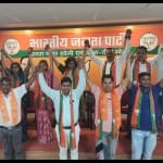 दमन और दीव में जदयू के 15 पंचायत सदस्य भाजपा में शामिल