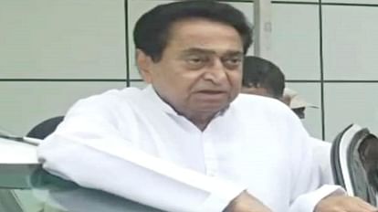 Karnataka Election Results: कमलनाथ को सता रहा है डर, कर्नाटक में भाजपा न छीन ले कांग्रेस से बहुमत Karnataka Election Results: Kamalnath says BJP May Act Like MP In Karnataka To Grab Power