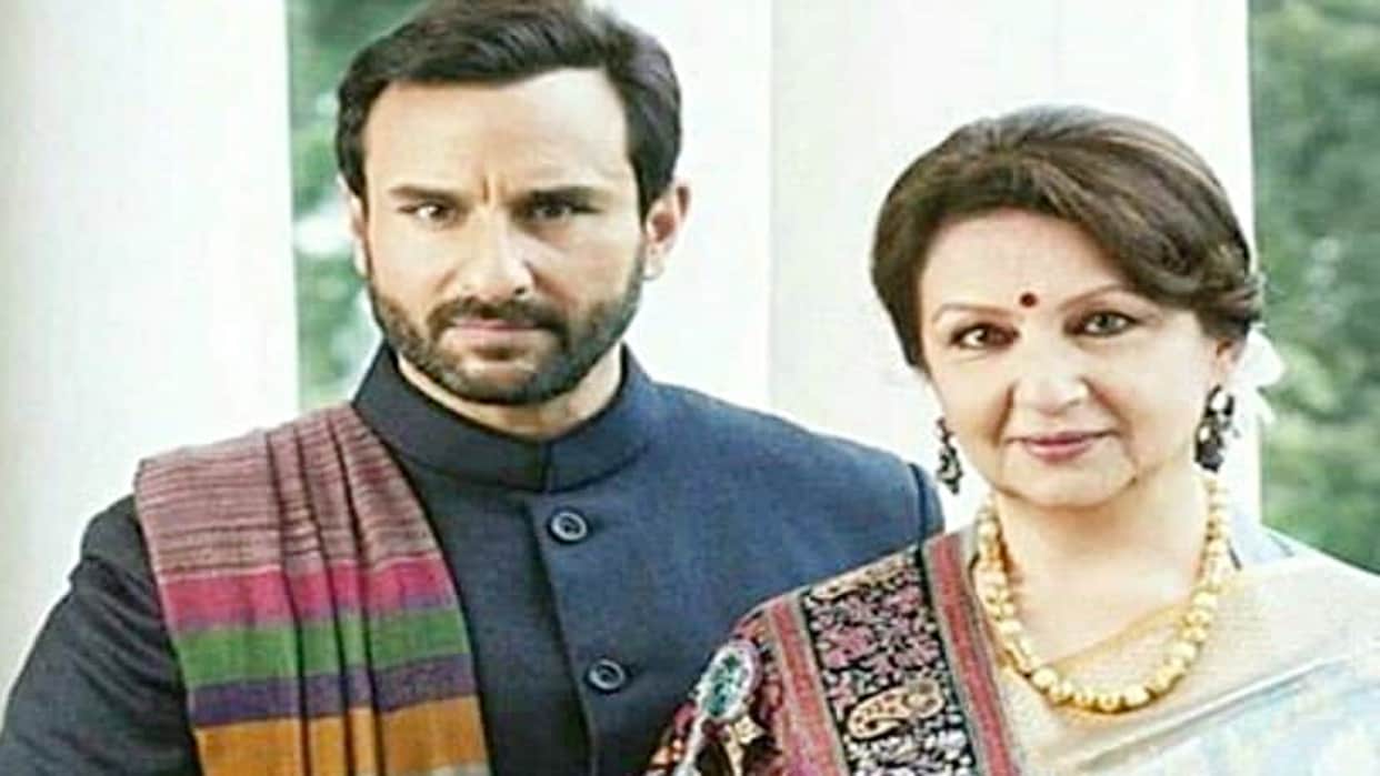actor Saif Ali Khan and family members Shock from High Court regarding land of the pond