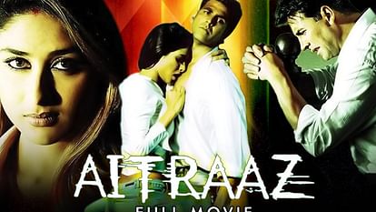 Priyanka Chopra said she embarrassed when Rakesh Roshan watched her assault scene on akshay kumar in Aitraaz