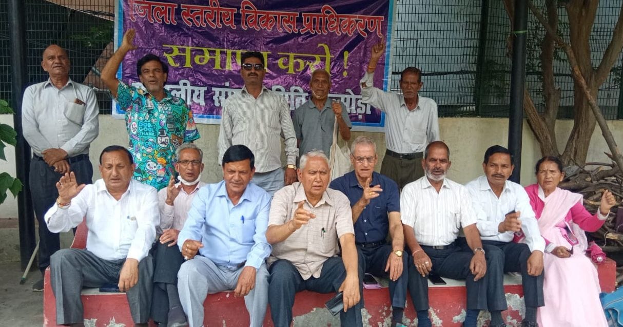 No DDA in Almora