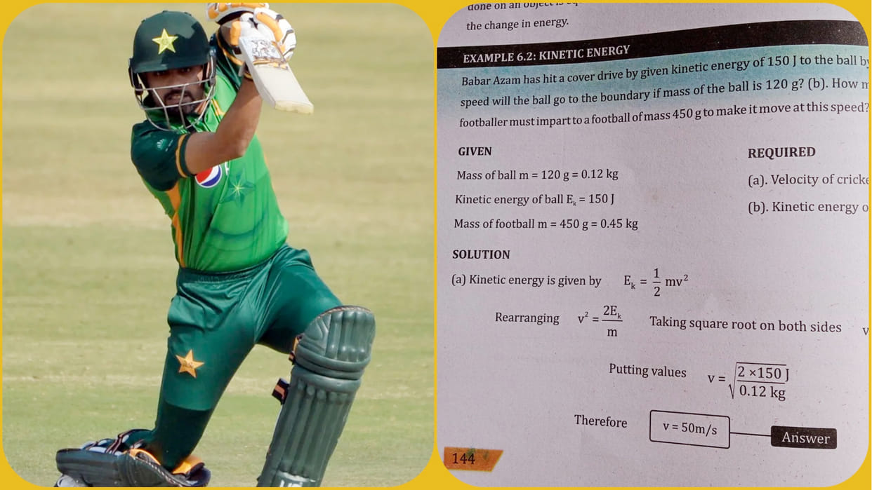 Questions asked about Babar Azam's cover drive in Physics books in Pakistan, Photo Viral