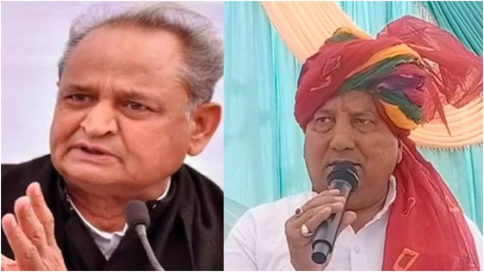 Raise only 2 slogans Rajiv Gandhi amar rahe And Ashok Gehlot zindabad Says Babulal Nagar Jaipur