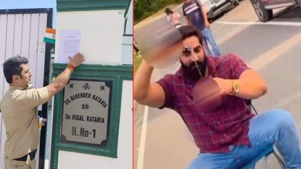 Bobby Kataria: Now police will bring YouTuber from Delhi to Dehradun on September 6