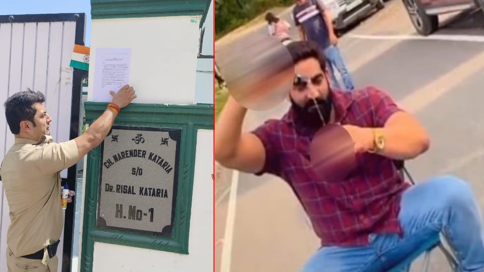 Bobby Kataria: Now police will bring YouTuber from Delhi to Dehradun on September 6