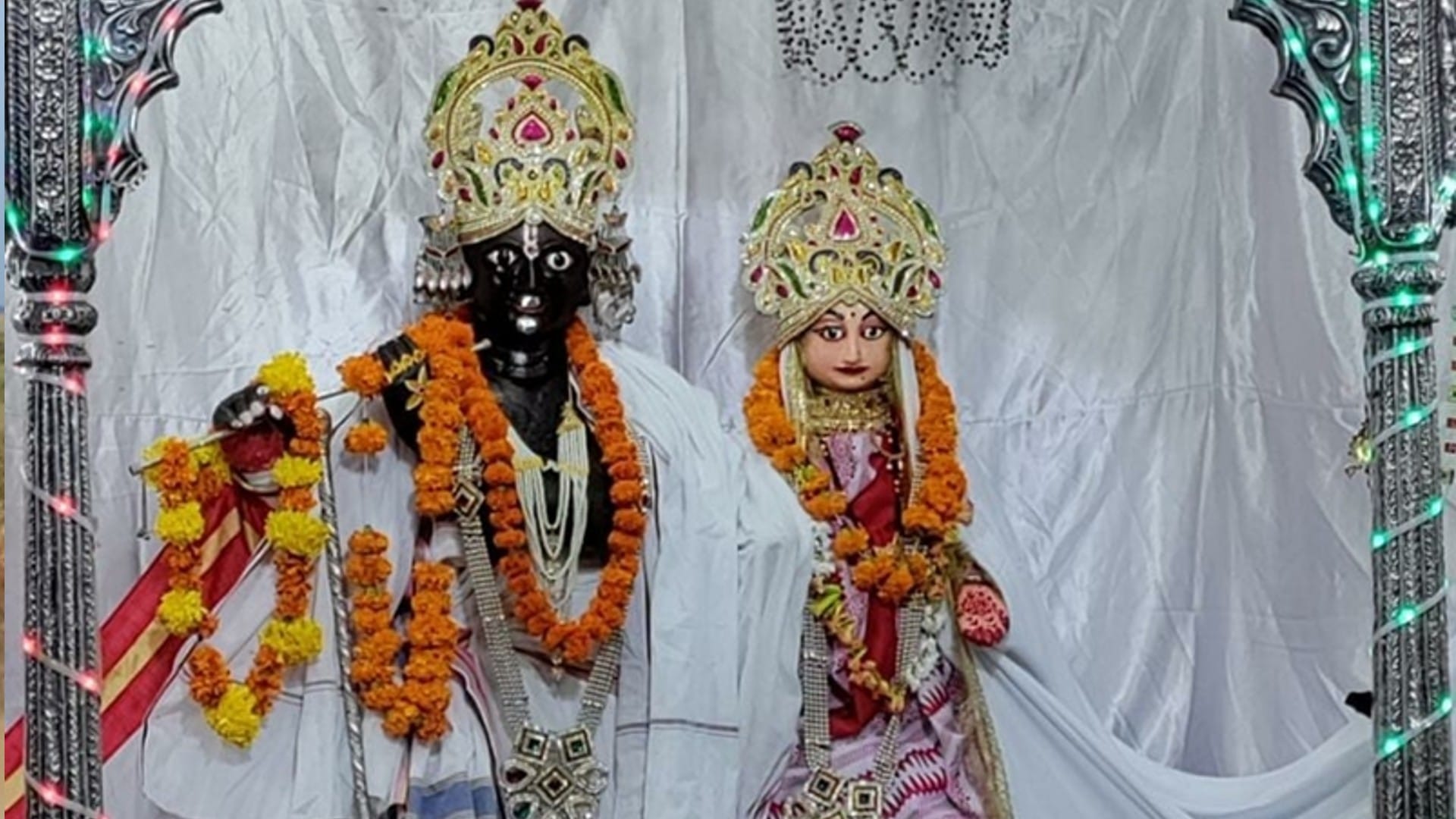 भगवान जुगल किशोर