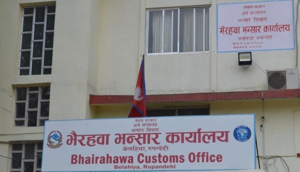 Decline in the number of freighters going from India to Nepal