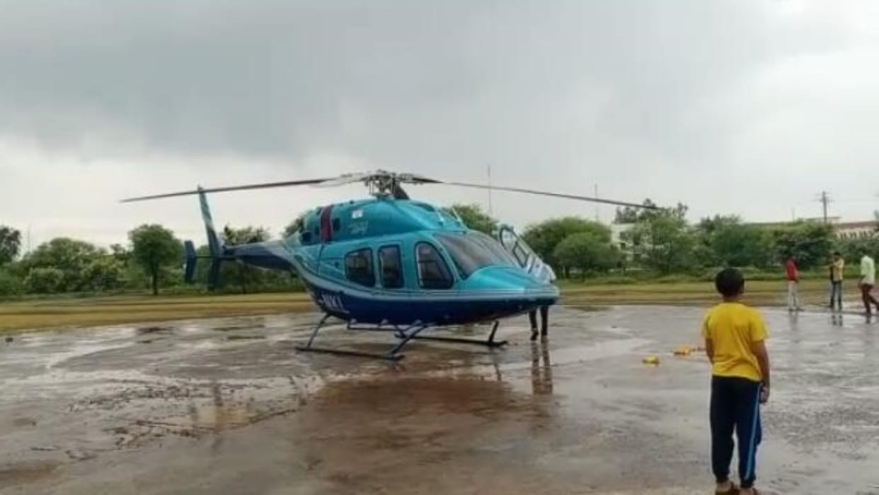 Emergency landing of kamal naths helicopter while returning from indore to bhopal