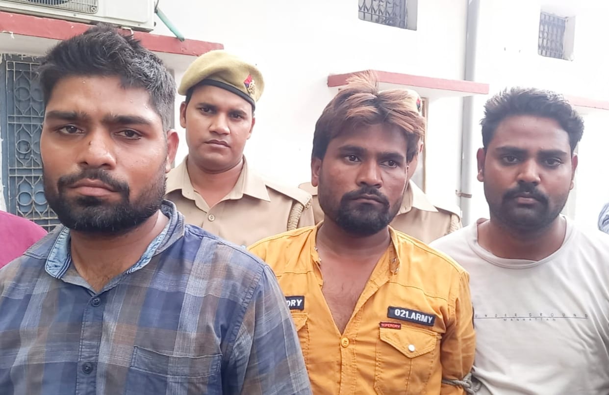 police arrested three accused with fake currency in firozabad