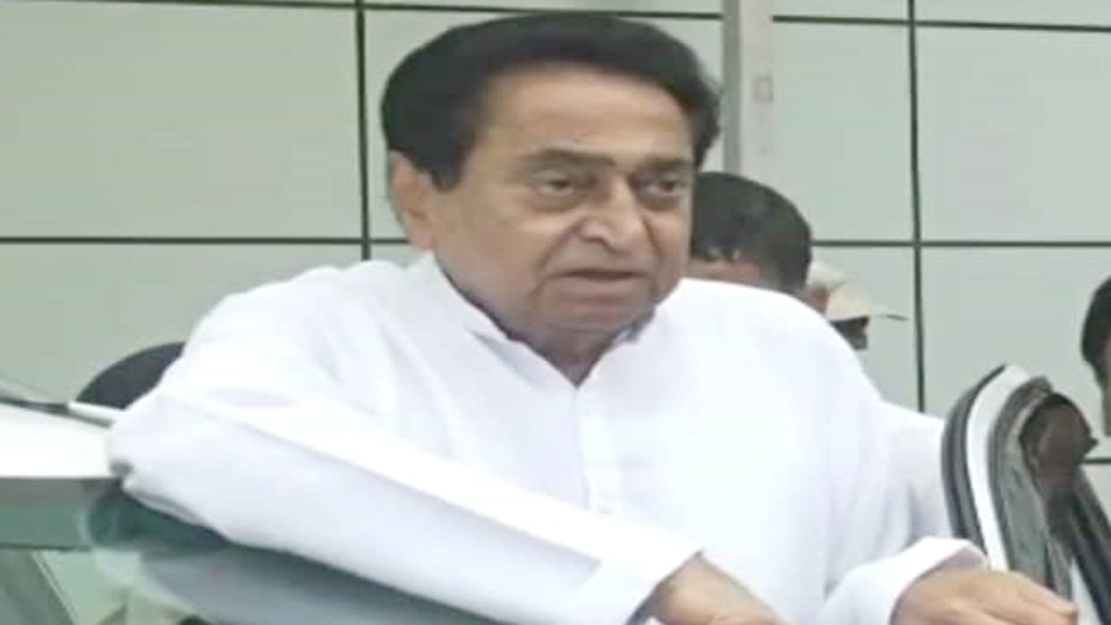 madhya pradesh former cm kamal nath targeted bjp over congress bharat jodo yatra