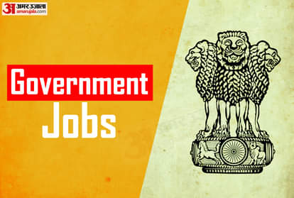 Govt Jobs Sarkari Naukri