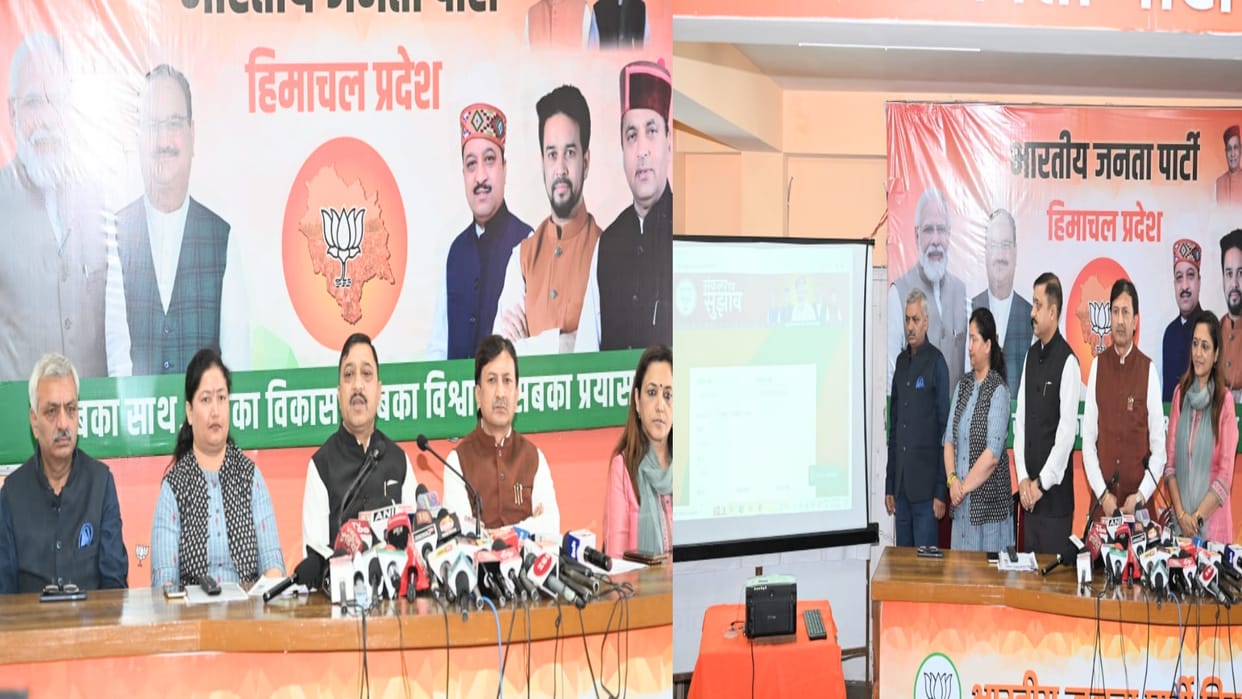 Web portal launched for taking suggestions for swarnim drishti patra, WhatsApp number also released