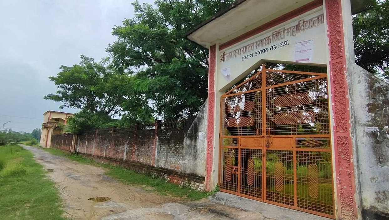 Students in trouble due to the decision to demolish the colleges