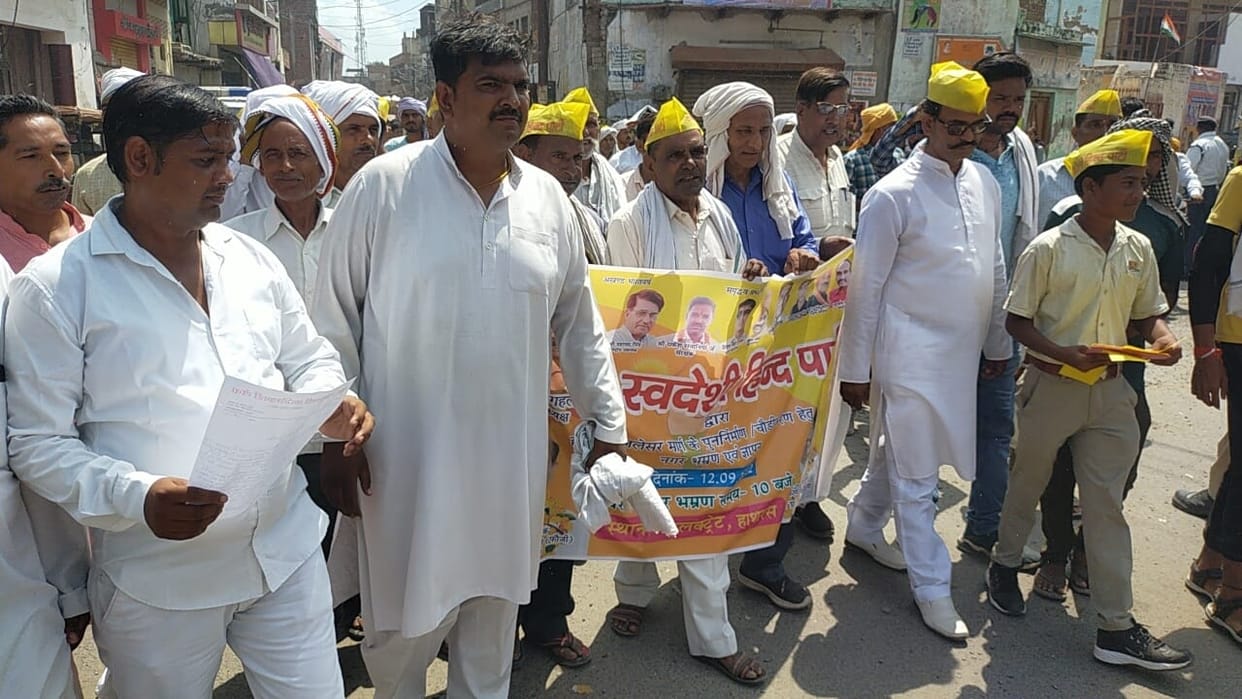 Procession taken out demanding road widening