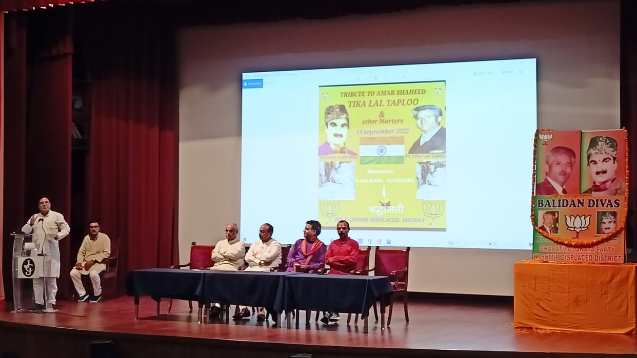 BJP remember Kashmiri Pandit Tika Lal Taplu On 34th death anniversary tribute ceremony