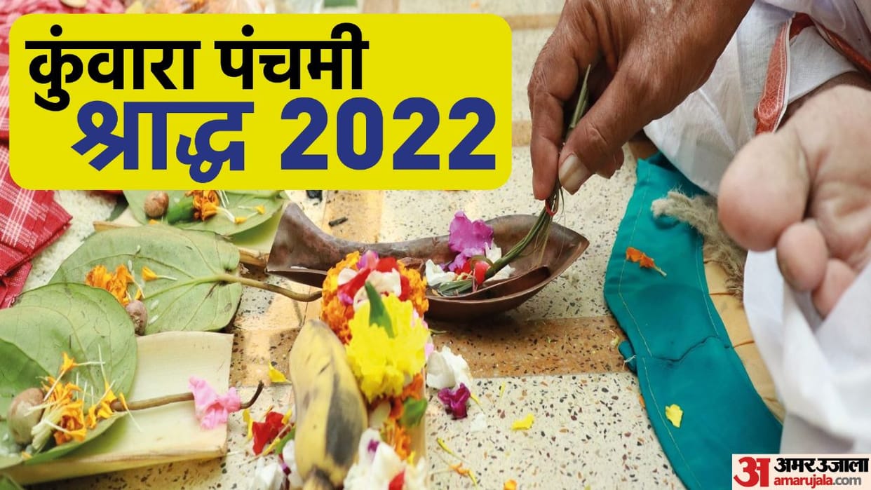Pitru Paksha 2022 Kunwara Panchami Shradh Date Time Tithi Importance Puja Vidhi And Daan In Hindi