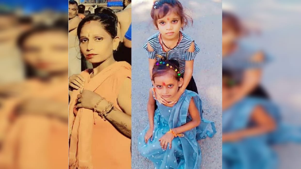 Meerut: Tempo driver's wife, sister-in-law and two daughters missing, report not recorded