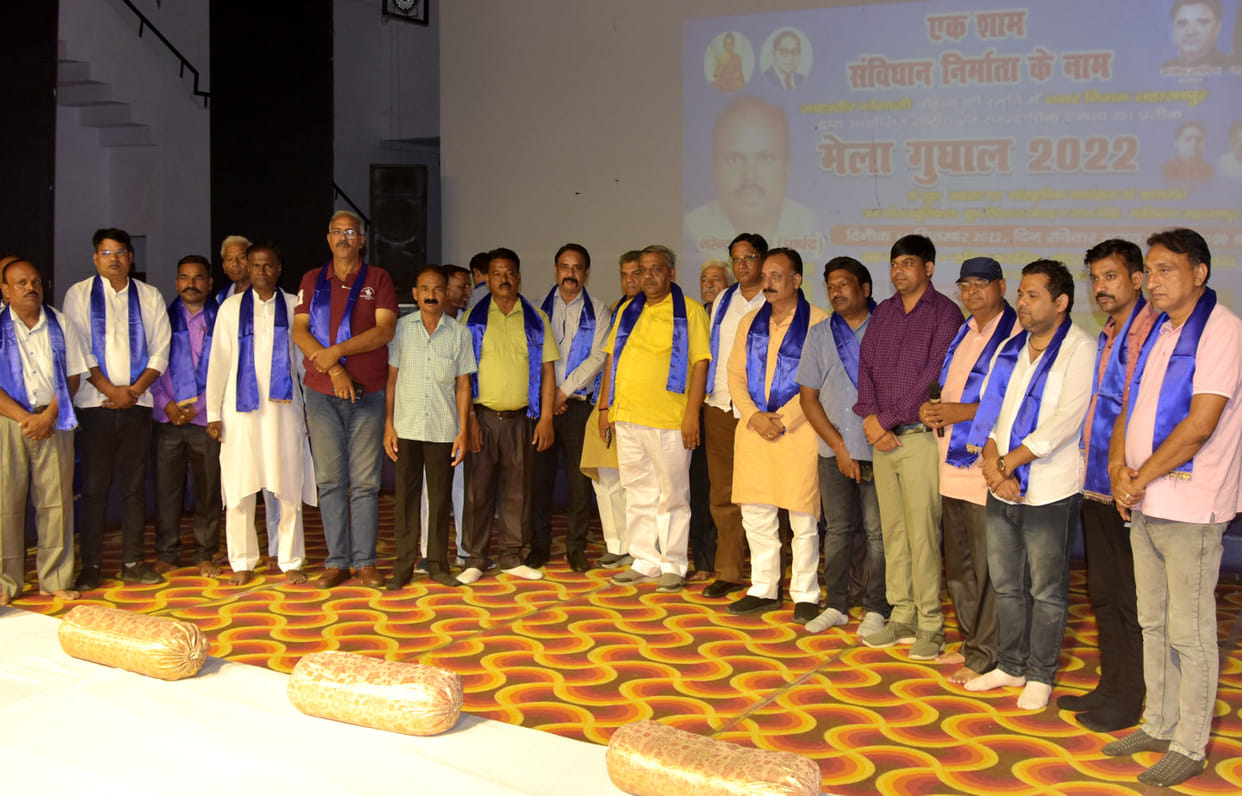 Teri Jai Ho Bhim Great, Made India's Constitution