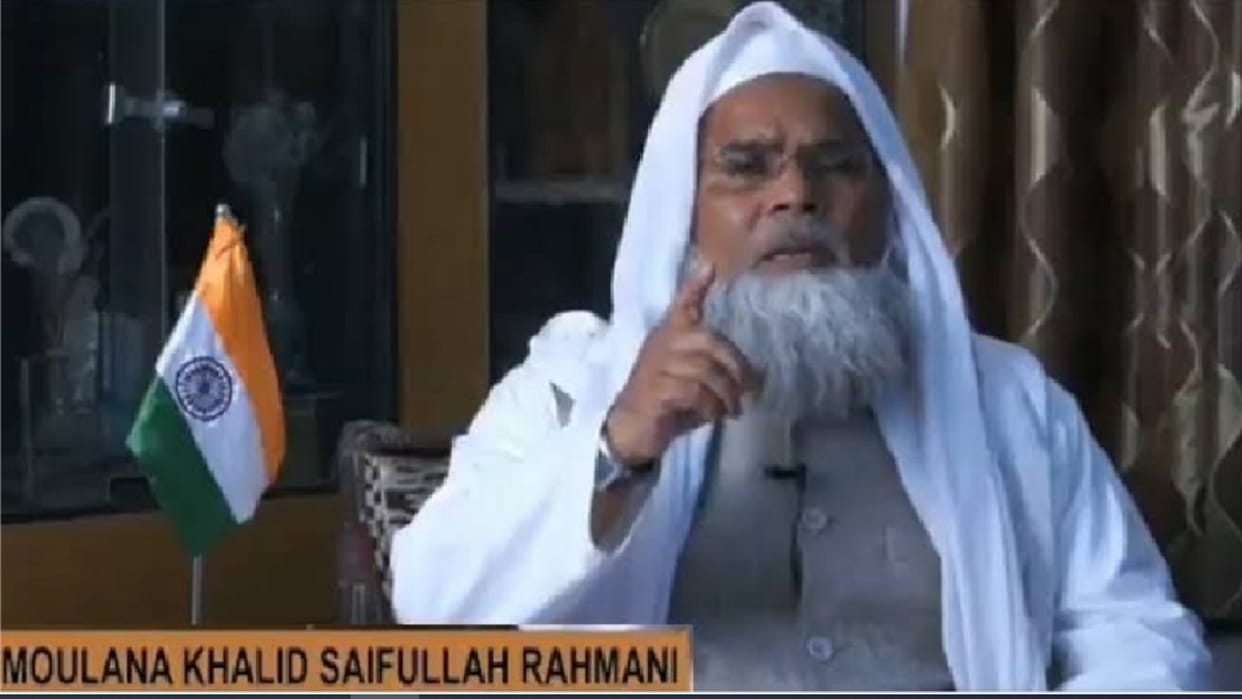 Gyanvapi Mosque Case AIMPLB Says District court decision disappointing communal harmony will be harmed