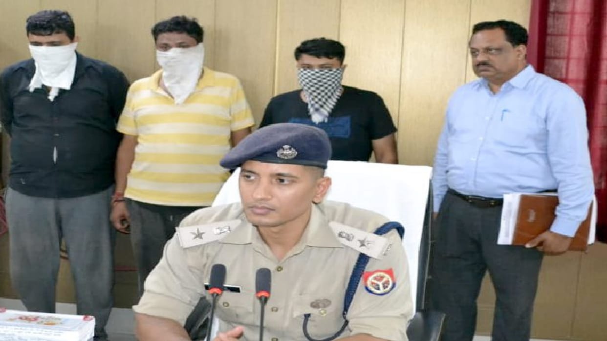 Three arrested for betting online on T20 cricket match