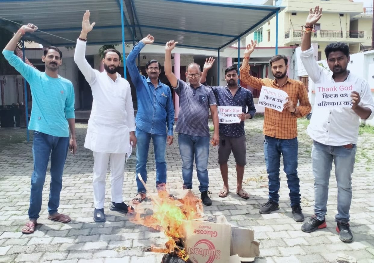 Kayastha society burnt Ajay Devgan's effigy