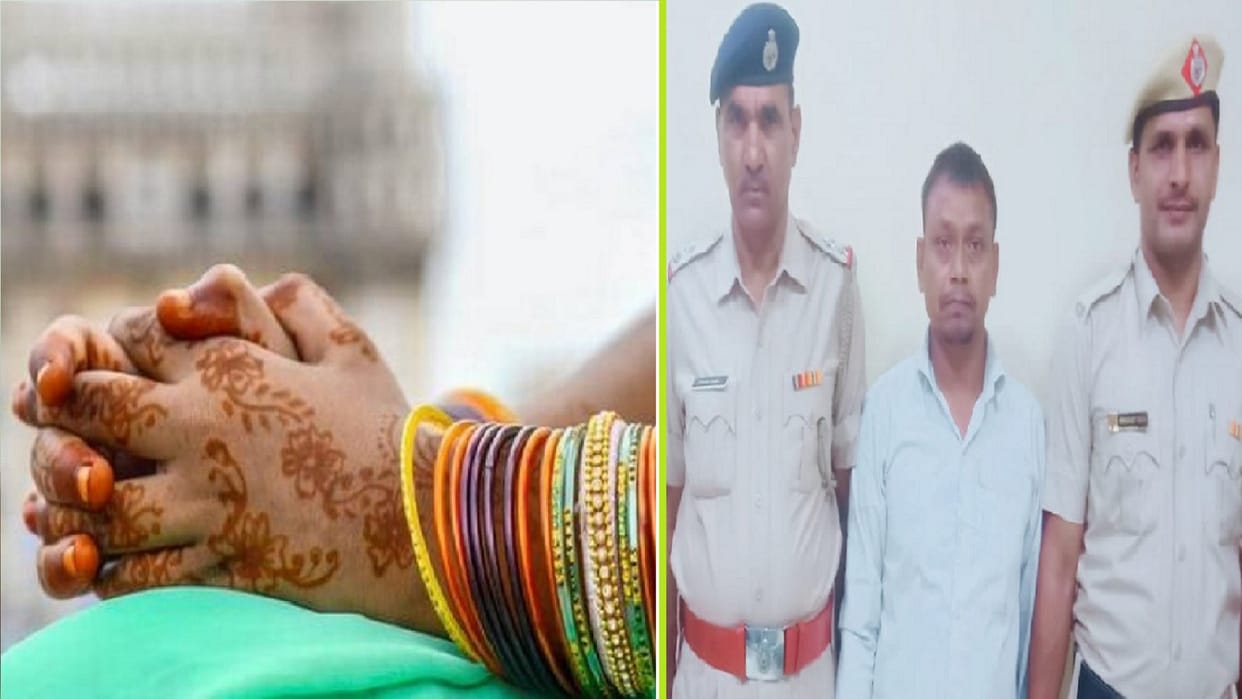 Accused caught blackmailing women by Faridabad Police confesses shocking secrets during interrogation