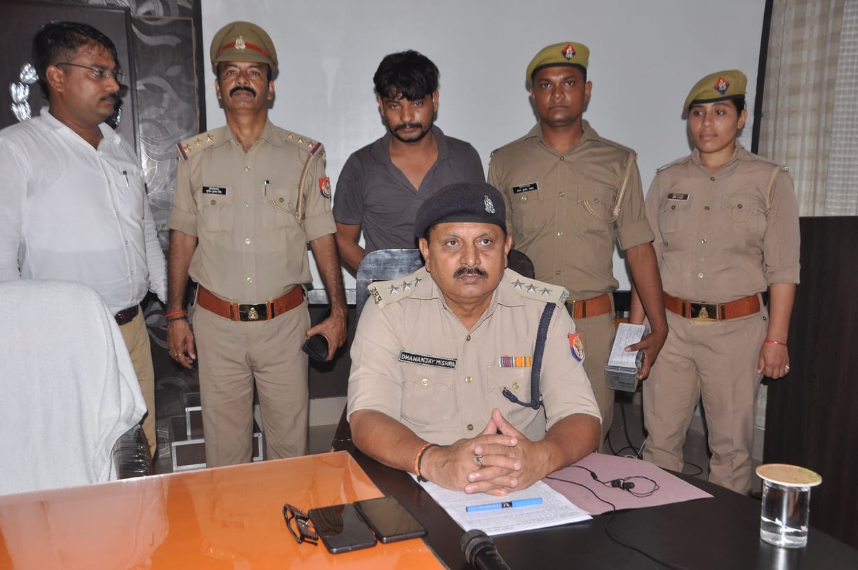 Bank worker arrested for fraud with fake credit card