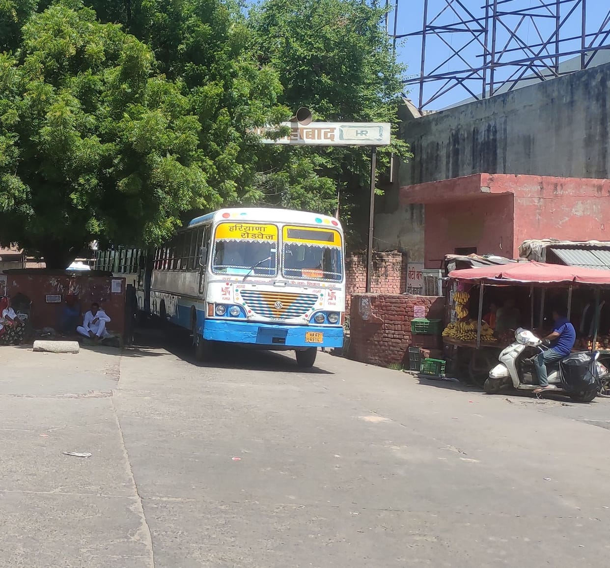Local and long route buses run from old bus stand