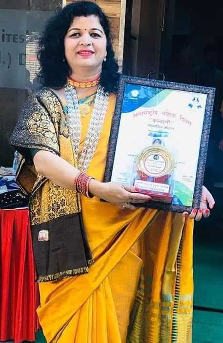 Meera Got  Swyamsidhha Award