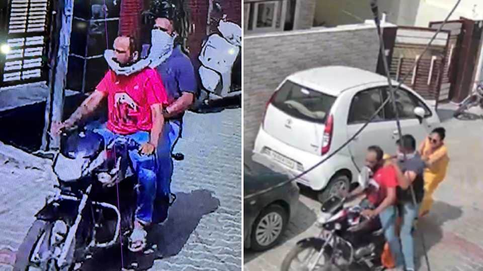 Female teacher bravely fought snatchers in Ludhiana