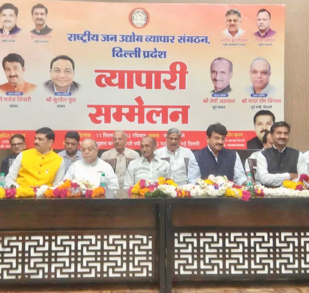 Delhi: Congress leader Jai Prakash Aggarwal said- centre should listen to the problems of the traders