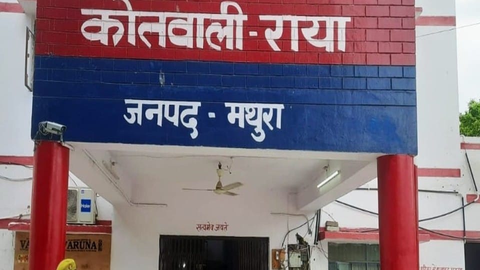 son along with mother beat father to death In Mathura