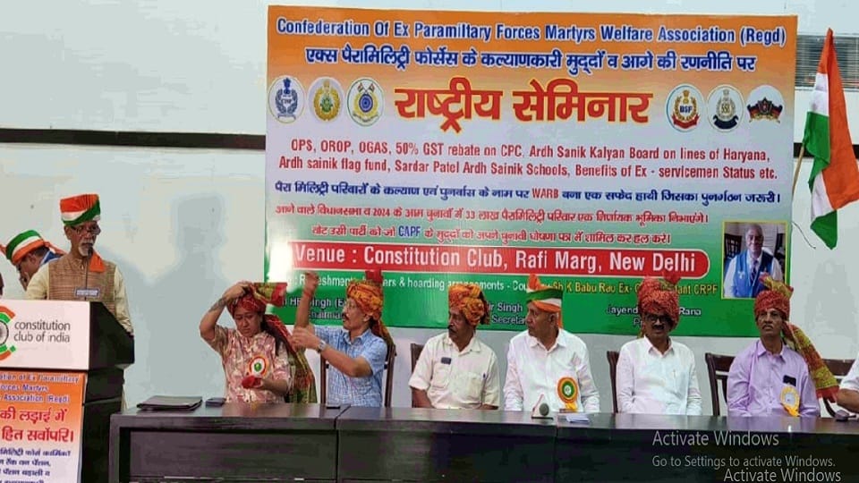 Retired paramilitary forces ready to struggle till old pension restoration will hold indefinite strike at jant