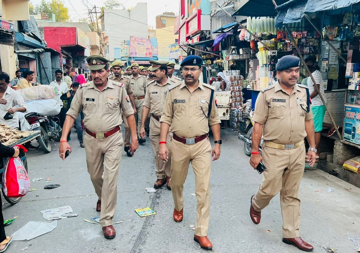 police