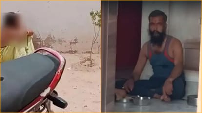 teacher brutally beat up wife and daughter in Jodhpur