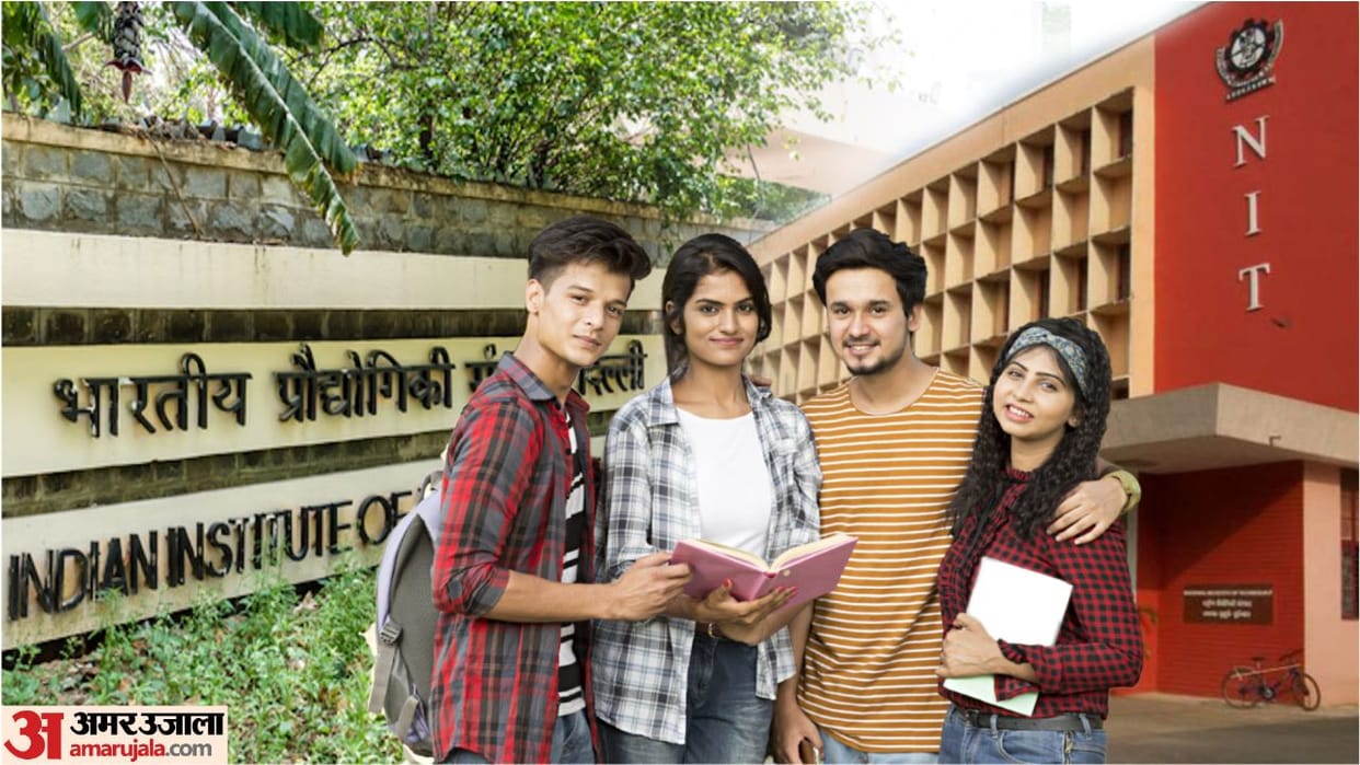 Female students in under graduate courses of IITs increased to 20 pc in 2021, Rajya Sabha told by MoE