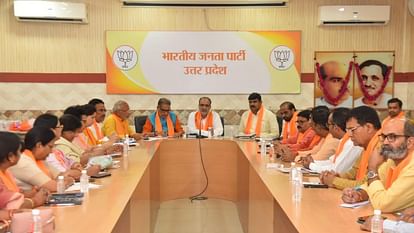 UP: Questions are being raised on the appointment of BJP district presidents