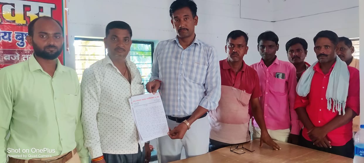 BDC members association