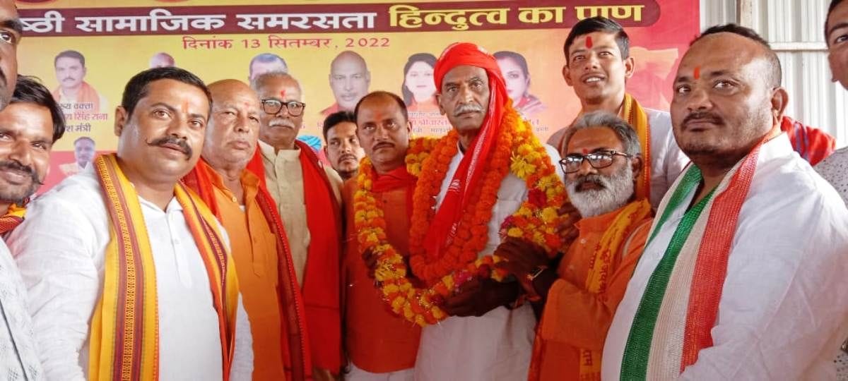 Hindu federation pays tribute to Mahant Avedyanath