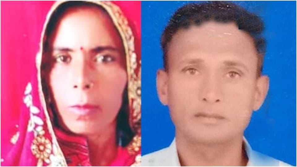 Wife Murder And Husband Suicide In Jaipur Rajasthan News