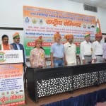CAPF: कॉन्फेडरेशन ऑफ एक्स पैरामिलिट्री फोर्स मार्टियर्स वेलफेयर एसोसिएशन का राष्ट्रीय सेमिनार