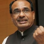 मुख्यमंत्री शिवराज सिंह चौहान