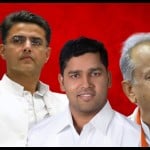 राजस्थान कांग्रेस में घमासान