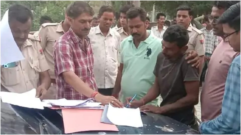 Rajasthan News 3 Children Die Due To Drowning In Water Pali