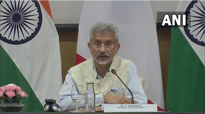 विदेश मंत्री डॉ. एस जयशंकर