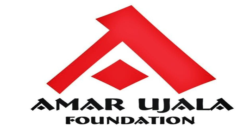 Atul Maheshwari Scholarship Examination 2022 Online Application starts from today will be filled till 30th Sep